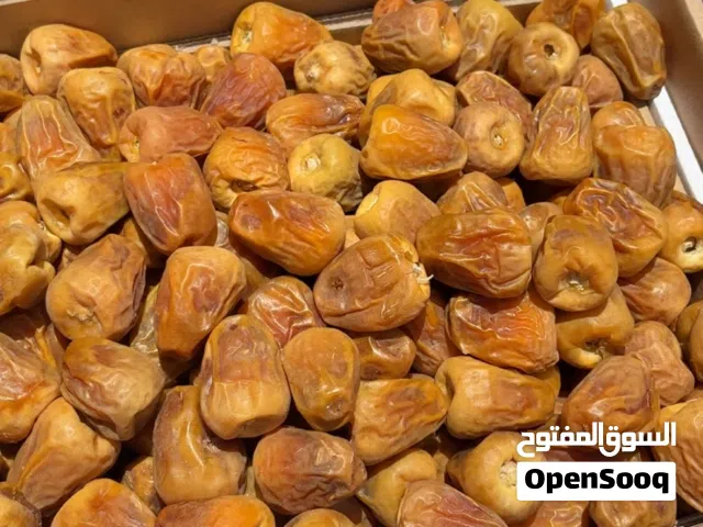 سكري مفتل سوبر جامبو