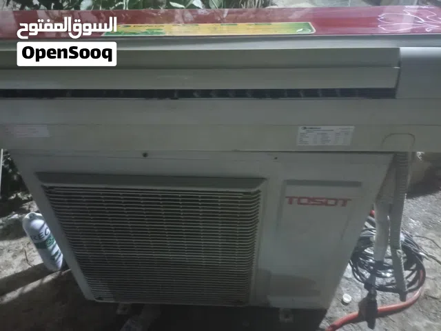 Tosot 1.5 to 1.9 Tons AC in Basra