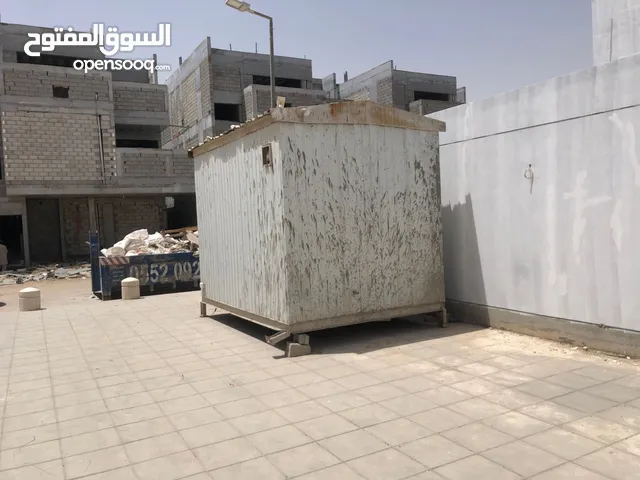 عرفت حارس للبيع مع مكيف