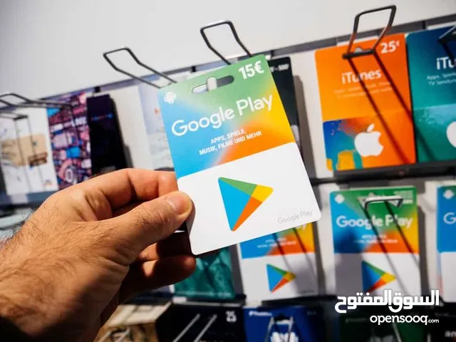 Google Play gaming card for Sale in Erbil
