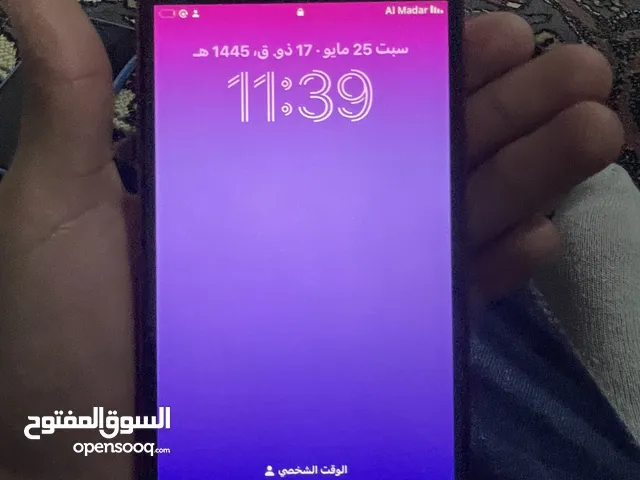 Apple iPhone 8 Plus 64 GB in Tripoli