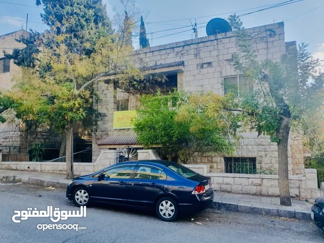 Building for Sale in Amman Jabal Amman
