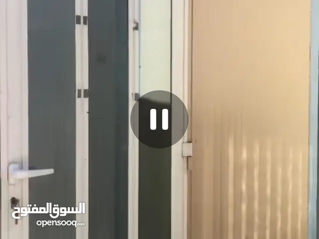 شاليه كربي للبيع