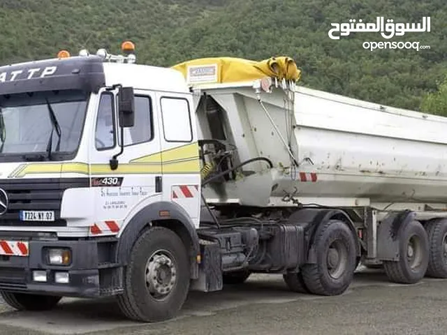 مطلووووب راس او براد
كمبيالات