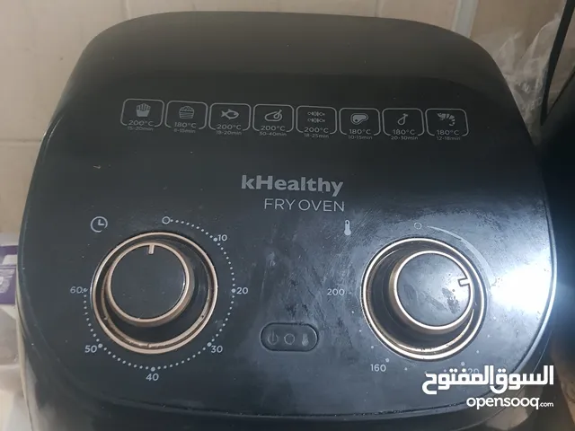 Air fryer and oven