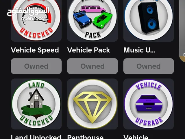 حساب امير عادي تبديل علان عجيب افضل حساب