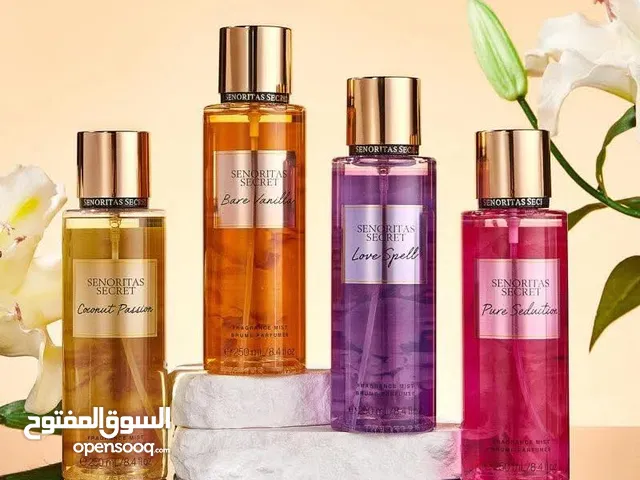 عمل بكجات مناسبات