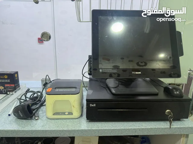 POS BANK FOR SALE ONLY WIT ALL GEARS