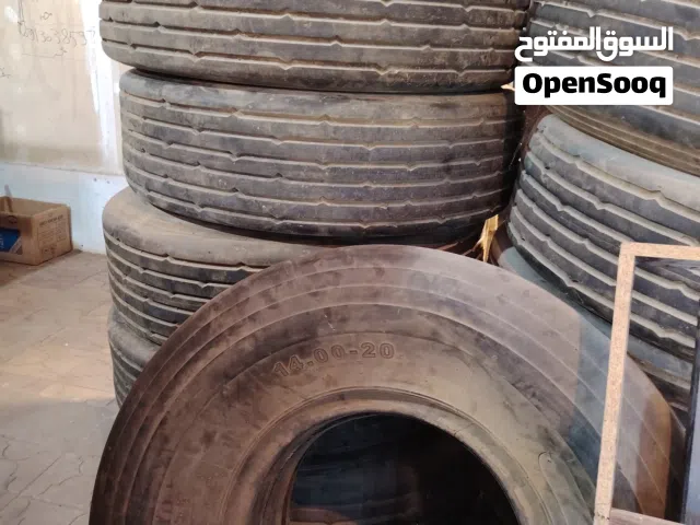 قومات  ارقام 14. 20 للبيع عدد 13 مكانهم طرابلس