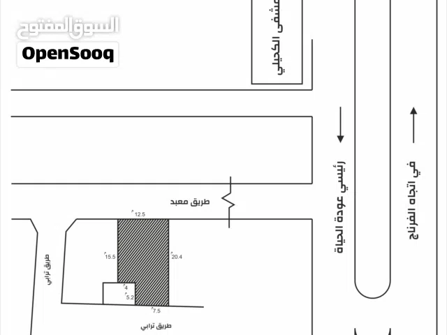 قطعة ارض واجهتين للبيع في حي سكني