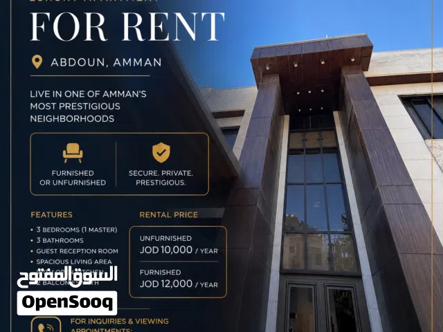 Luxury Apartment for Rent in One of the Most Prestigious Areas in Amman – Abdoun