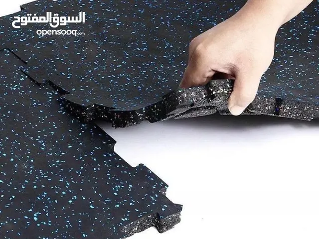 تشكيله من أفضل أنواع ارضيات الكوشوك الربر قطع او رولات بعدة مقاسات مختلفه أعلى جوده وصنف افضل سعر