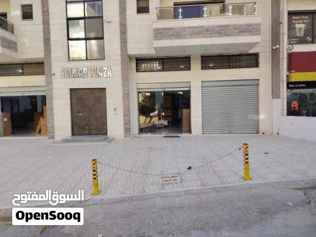محلات تجاريه للإيجار تصلح للشركات