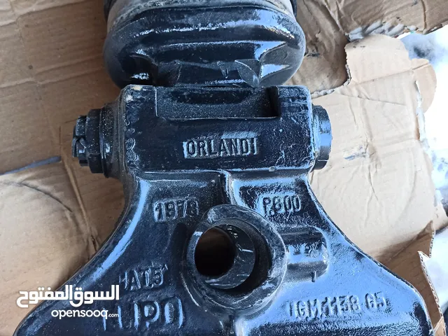 كمبانه مع ديسكوات
