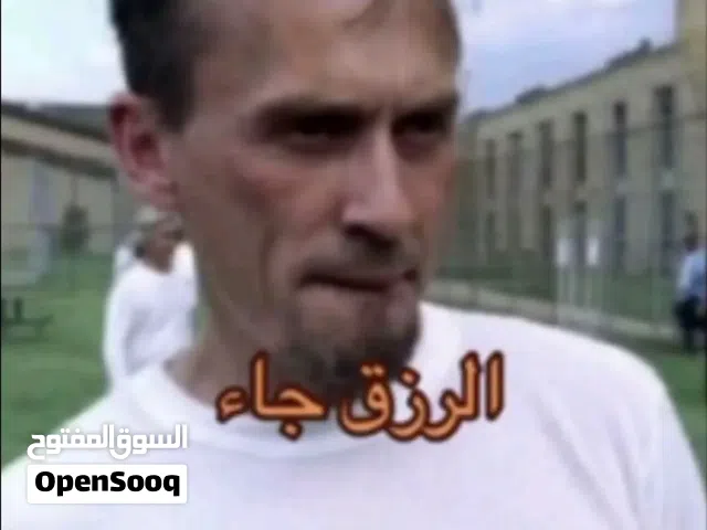 رقم خاص من شركة أمنية يتميز بسهولة التذكر وخدمة عالية الجودة