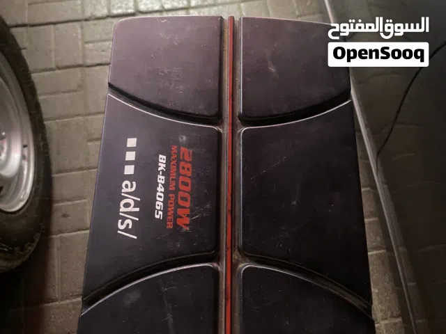 ام بي فاير اموره طيبه