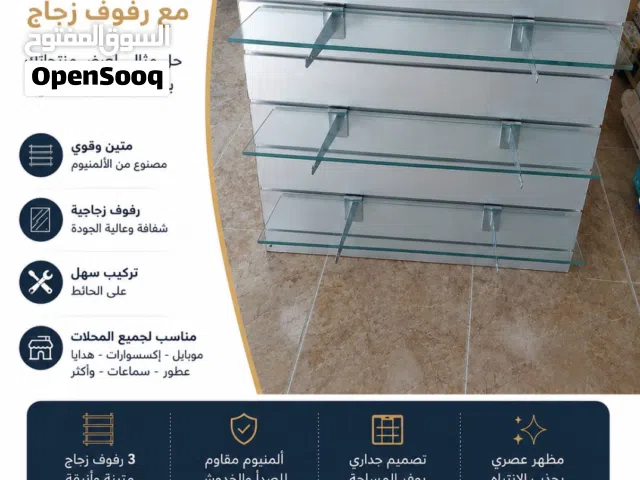 Glass shelf wall decor