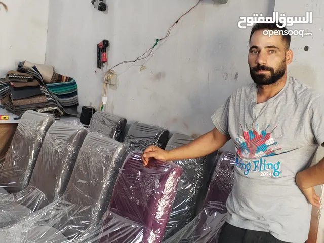 تنجيد جميع انواع الكنب والصيانه المنزليه بأقل الأسعار :- ملاخظه النقل. من وإلى مجاني....