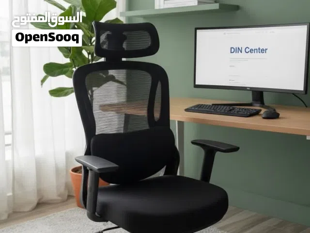 كرسي فوم الاكثر طلباً - كرسي مريح وفخم