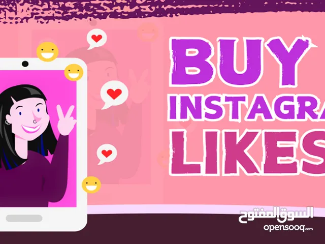 mean server for service social media pages insta