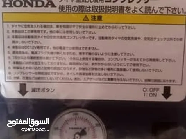 منفاخ يعمل على ولاعة السيارة بقوة 2 سلندر