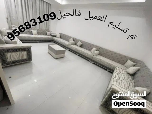 احدث الأثاث  بالقسط اثث بيتك