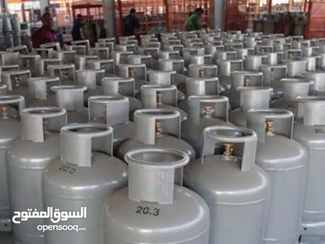 غاز طبخ فول الواحد