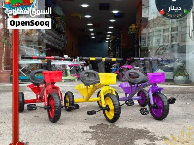 بسكاليت  يناسب عمر 2 سنة الي 15 سنه من المستورد مباشره اعلى صنف وافضل مواصفات