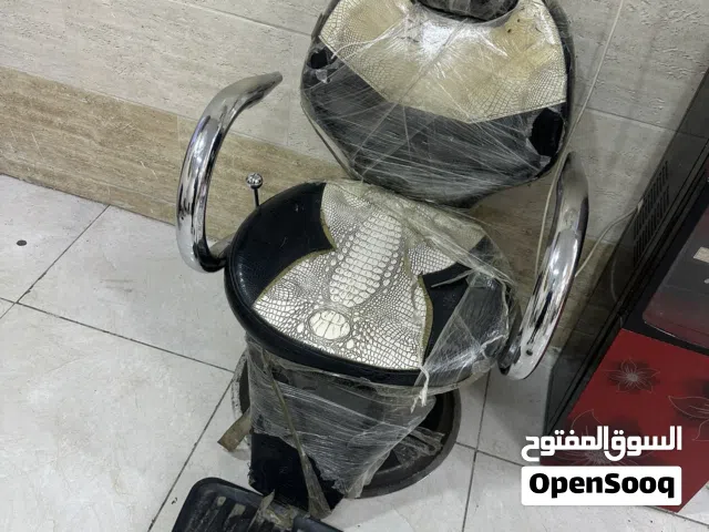 كرسي للبيع