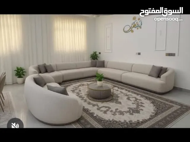 تنجيد وتفصيل