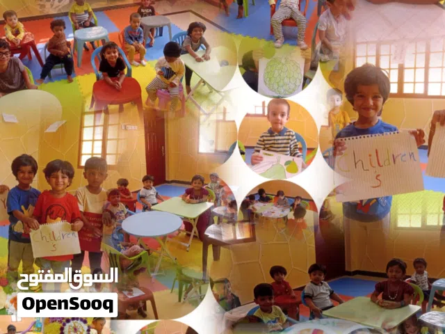 ADHAM'S WORLD DAY CARE & NURSERY (MONTESSORI TEACHING)BARKA