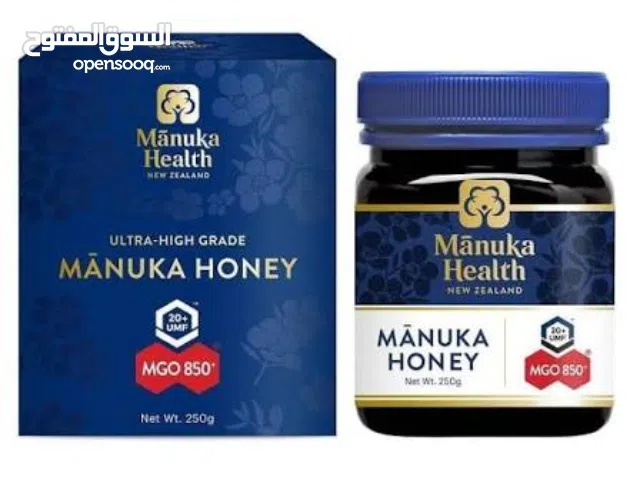 عسل المانوكا الاصلي وفيتامينات بكل انواعها