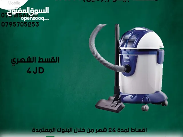  Beko Vacuum Cleaners for sale in Jerash