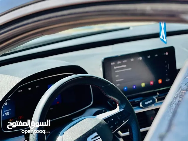 فل الفل Seat fr