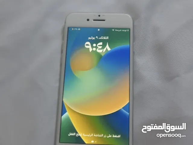 ايفون 8 للبدل بآيفون x