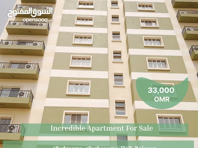 Incredible Apartment For Sale In AL Khaud  REF 820MA