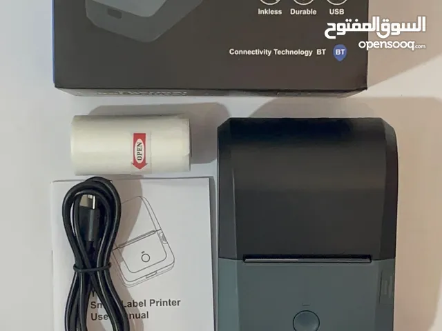 ستيكرات لعلب البهارات والمطبخ والتوزيعات والاكواد والهدايا للمشاريع للمعلمات .......