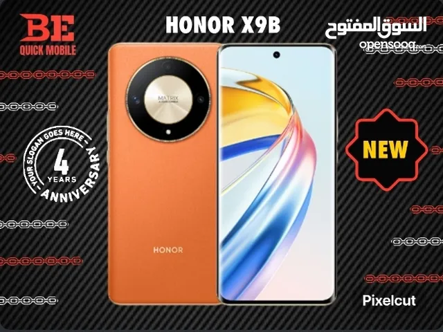 Honor X9b Brand New 256/12G - هونور اكس 9 بي الجديد من هونور (مع بكج مميز جدا)او خصم مميز