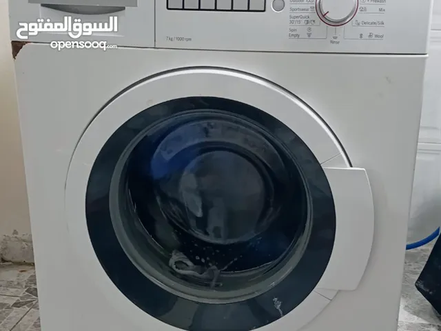 غسالة Bosch الالمانية