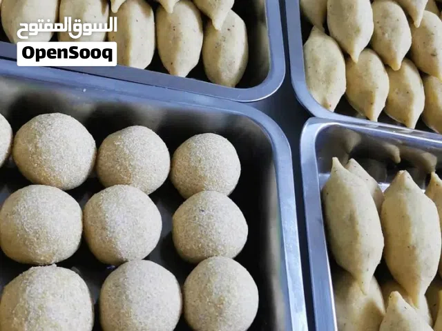 انواع المعجنات كبه