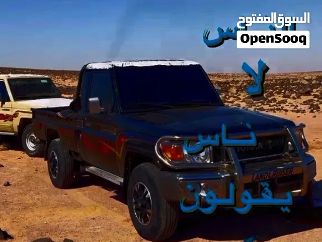 محمد طحش طحش