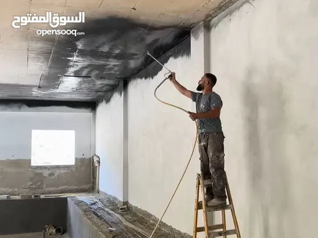 ماكنه ايرلس