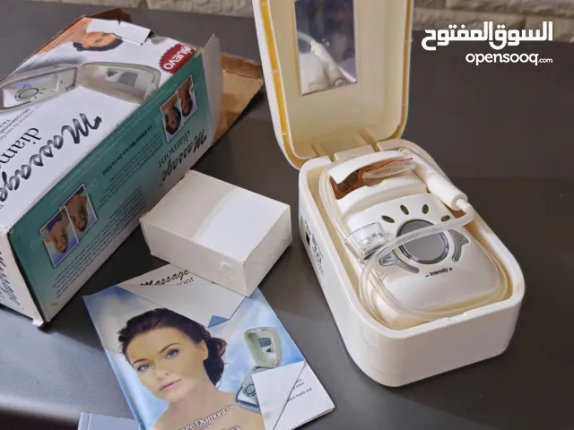 جهاز التقشير الماسي المنزلي