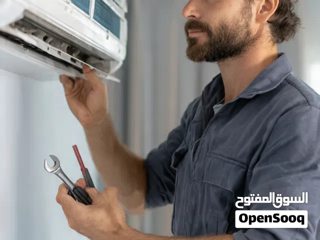 AC Repair & Maintenance - Riyadh