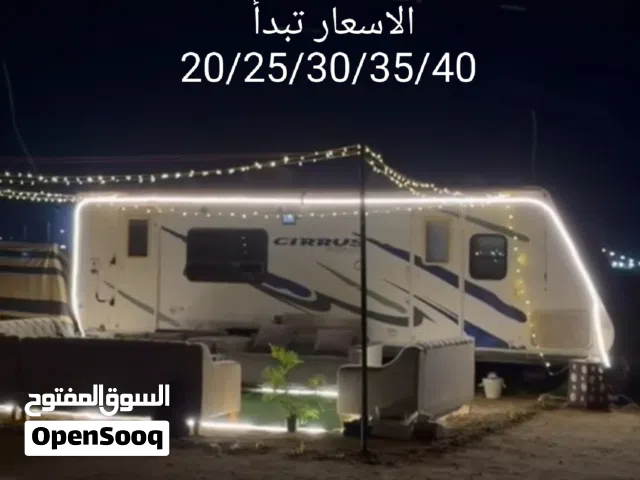 كشته مخيم كرفان