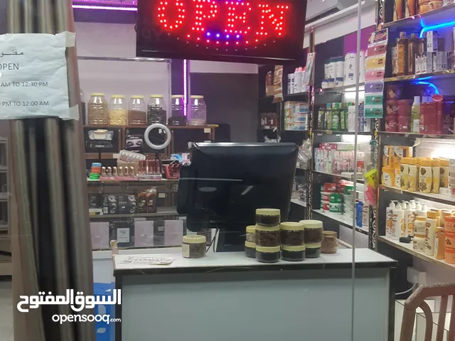 خيوط الفن لتجارة الملابس النسائية ومستحضرات التجميل