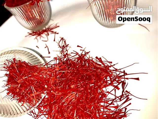 premium Persian Saffron