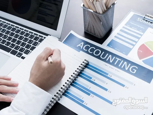 Accounting courses in Al Majma'ah