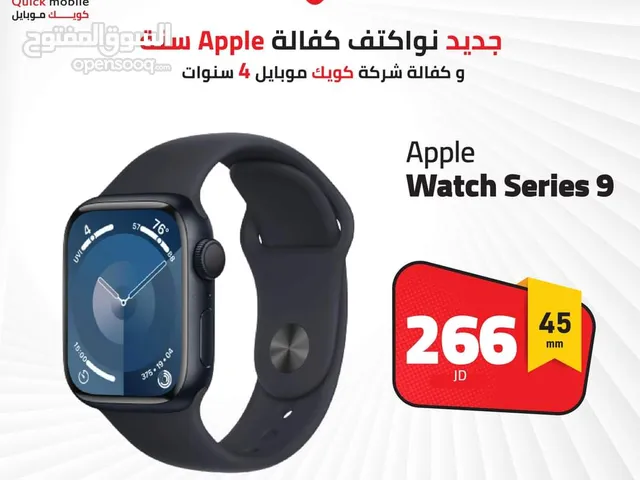 APPLE WATCH S9 ( 45M ) /// ساعة ابل S9 مقاس 45 ملي