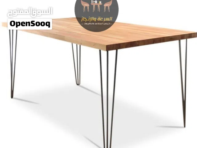 طاولات للمطاعم والكافيهات والفنادق